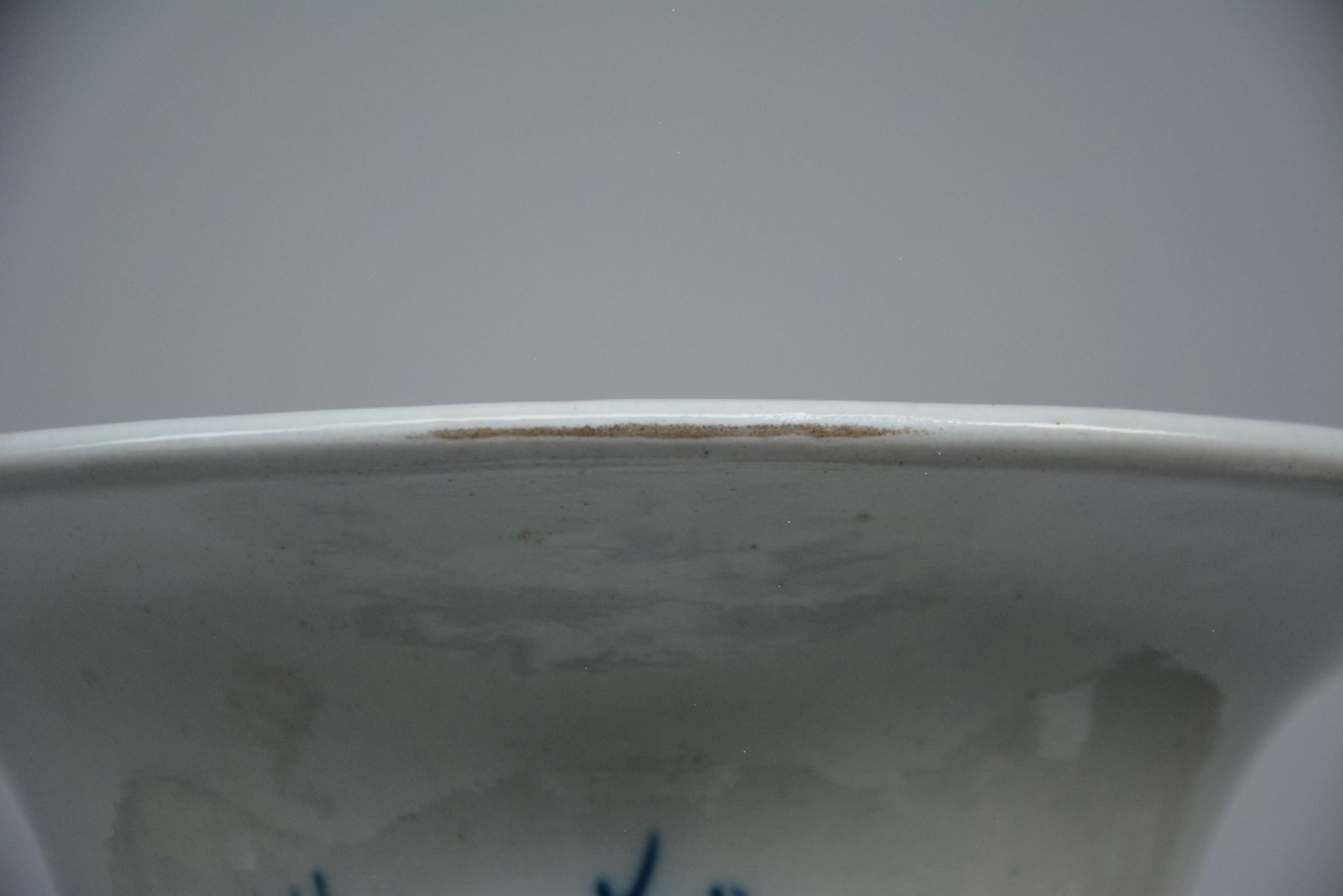 A Chinese blue and white vase, decorated with dragons, H 55,5 cm (minor chips on the rim and some - Image 7 of 8