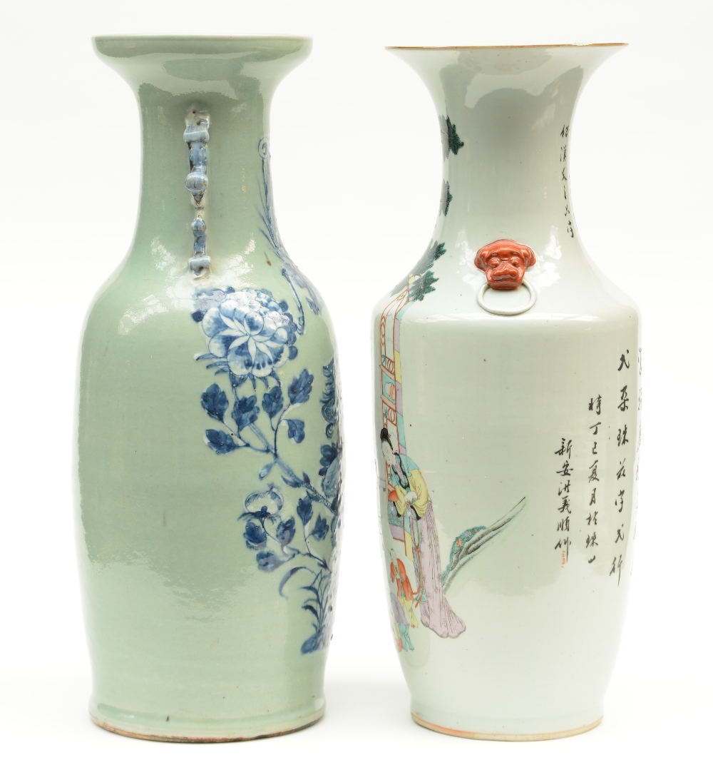 A Chinese polychrome vase, decorated with court ladies and children; added a Chinese celadon - Image 2 of 6