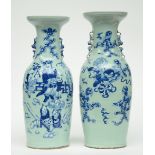 Two Chinese celadon ground blue and white vases, one decorated with children and one with Fu