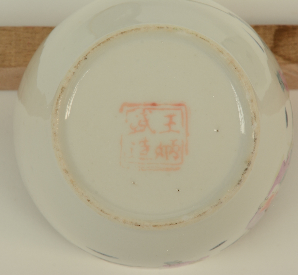 A lot of Chinese famille rose and polychrome decorated dishes and saucers, some marked; added two - Image 16 of 16