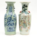 A Chinese polychrome vase, decorated with court ladies and children; added a Chinese celadon