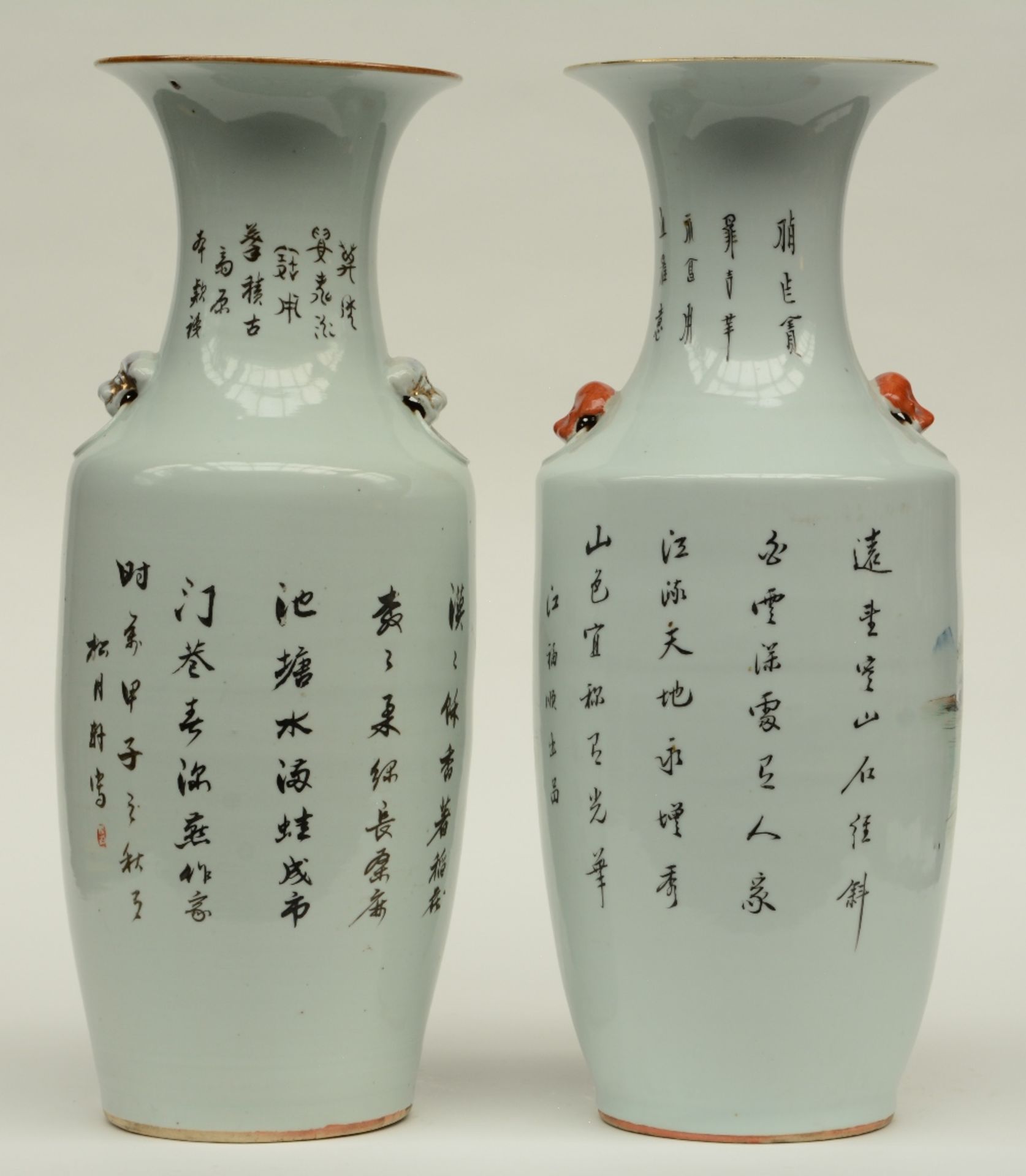 Two Chinese polychrome decorated vases, one with an animated scene and one with a landscape, H 57, - Image 3 of 6