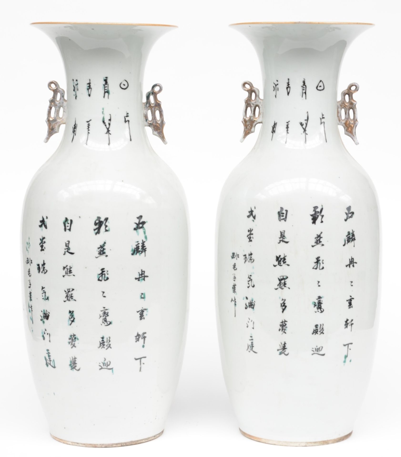 A pair of Chinese polychrome vases, depicting an animated scene, 19th C, H 58 cm, (minor hairline on - Bild 3 aus 7