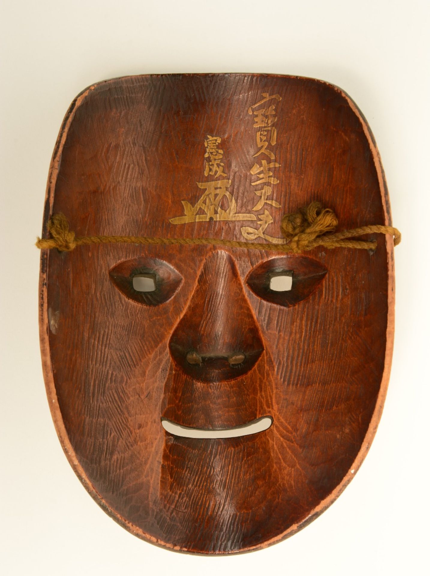 An 18thC lacquered cypress wood Noh theater mask, inside with the name of the character and the - Image 2 of 3