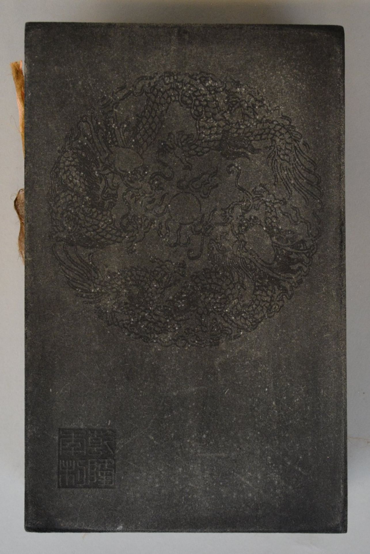 A Chinese book with calligraphy texts on jade plaques (damaged) - Bild 5 aus 5