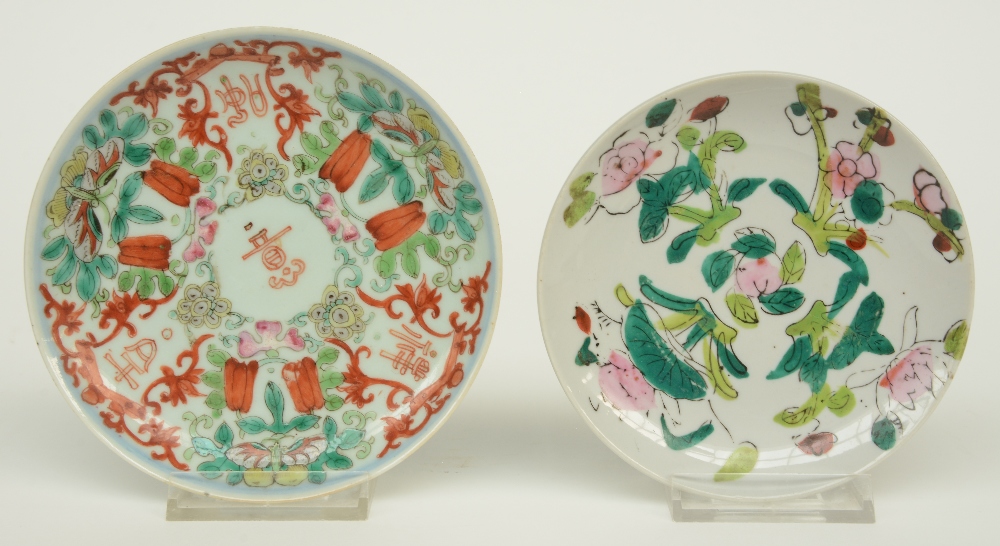 A lot of Chinese famille rose and polychrome decorated dishes and saucers, some marked; added two - Image 6 of 16