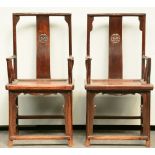 A pair of Chinese elm wood armchairs, ca. 1900, H 112 - W 57 cm (minor damage)