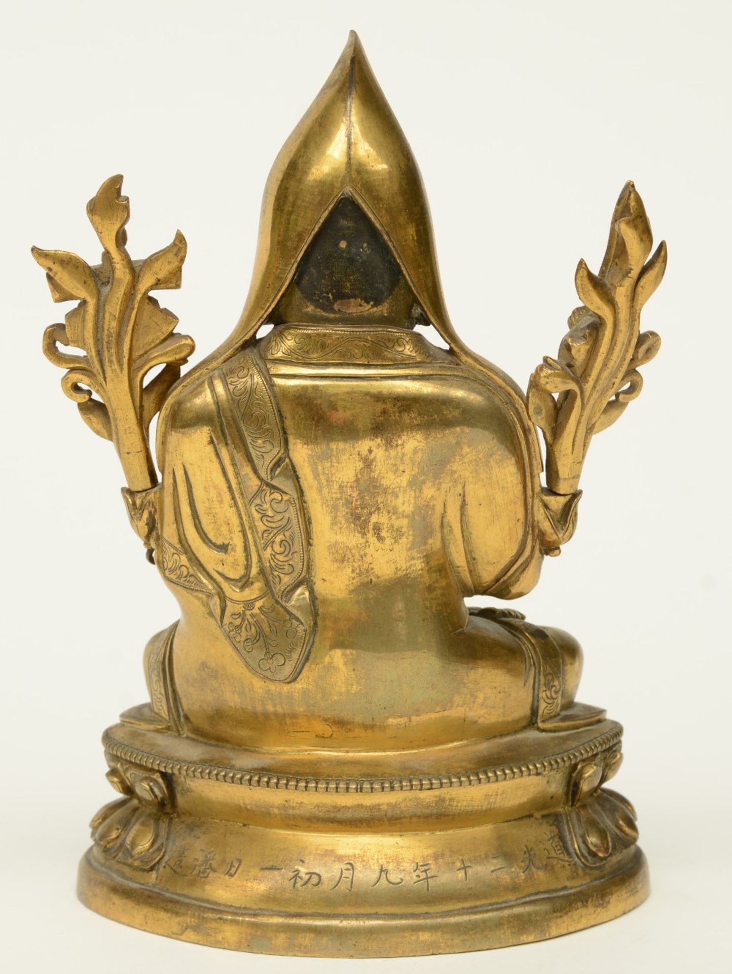 An Oriental bronze sculpture depicting a Buddhist Lama, H 18 cm - Image 3 of 9