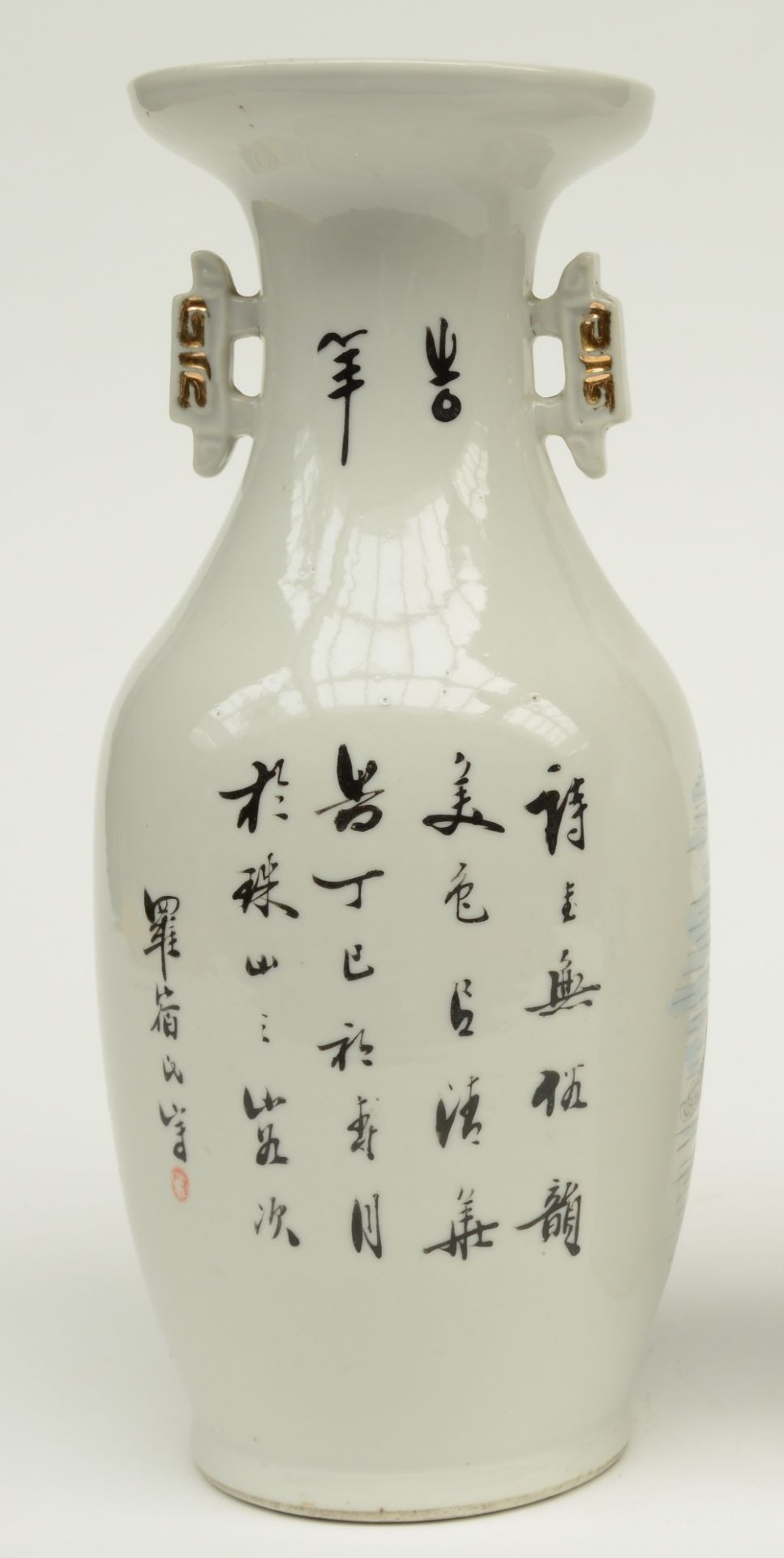 A Chinese pair of vases, polychrome decorated with an animated scene, marked; added a ditto vase, - Bild 10 aus 13