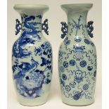 Two Chinese celadon-ground blue and white vases, one painted with a dragon and a phoenix, one vase