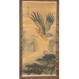 A Chinese scroll painting, watercolor on paper, depicting an Eagle in a mountanious landscape,