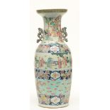 A Chinese polychrome vase, decorated with several animated scenes, dragons and other symbols, 19thC,