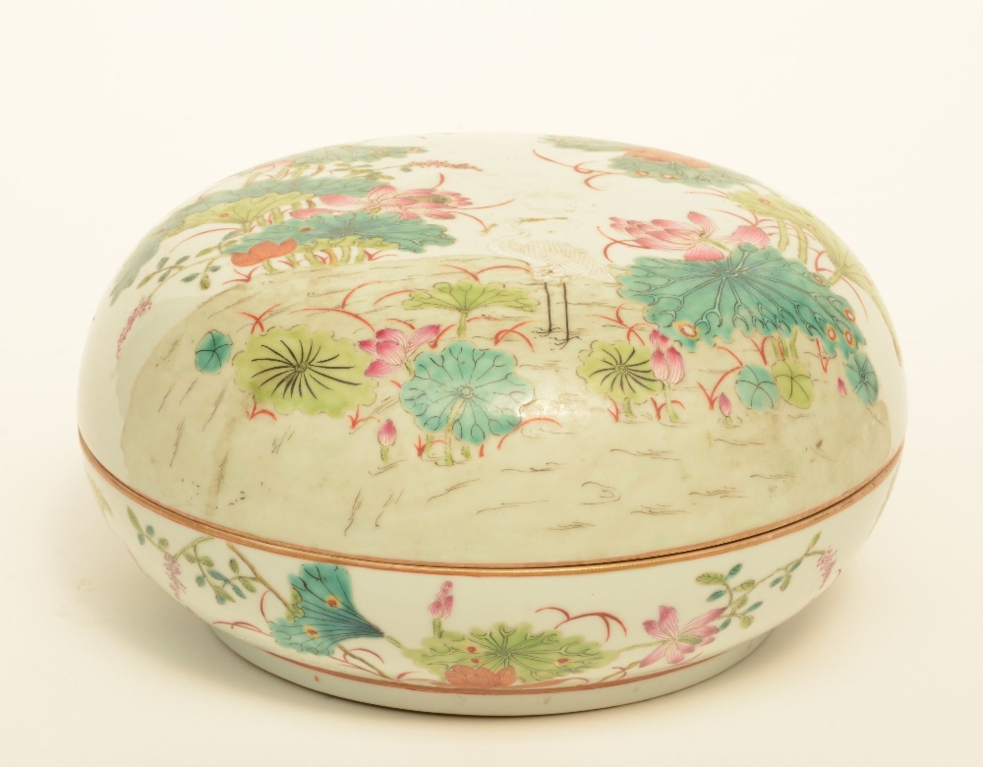 A Chinese famille rose bowl with cover, decorated with birds in a landscape, marked, H 13 - Diameter