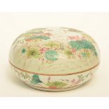 A Chinese famille rose bowl with cover, decorated with birds in a landscape, marked, H 13 - Diameter