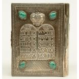 A Hebrew bible, relief decorated silver binding, 925/000, with malachite inlay, ed. M. Friedlander -