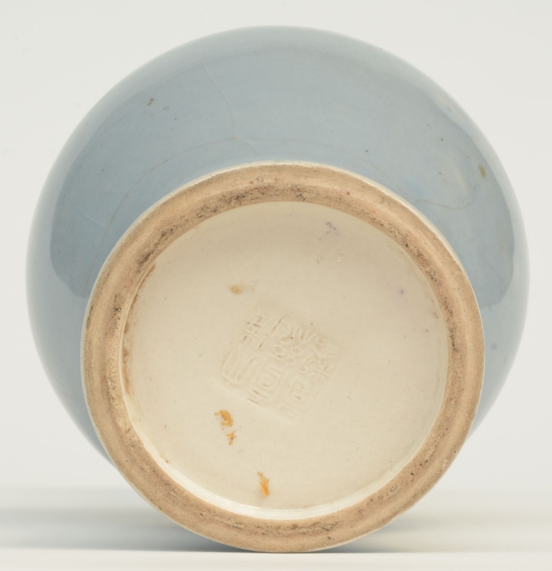 A Chinese three-conjoined vase, light blue glazed, marked, H 22 cm - Bild 7 aus 8