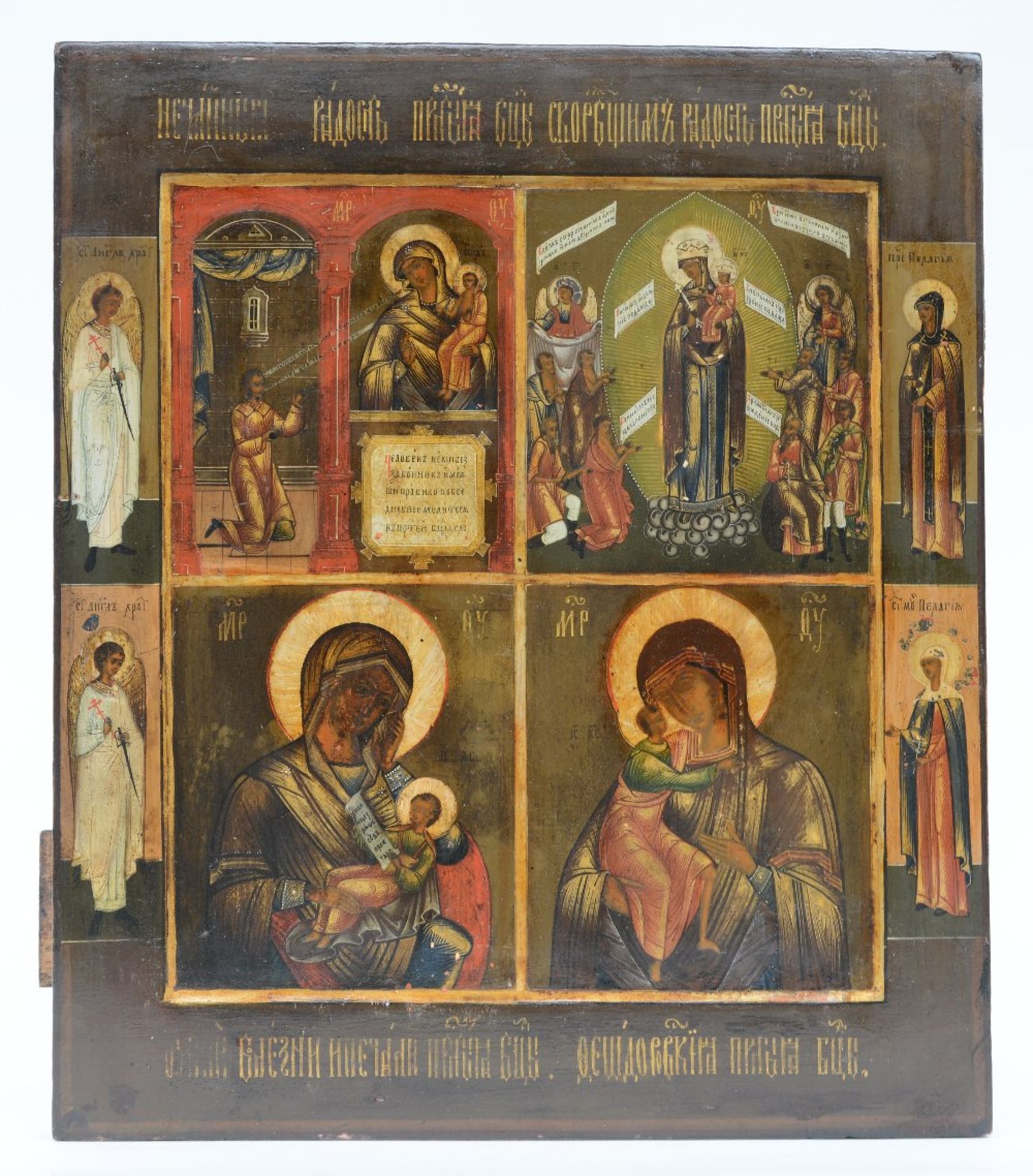 A 19thC Eastern European icon with various images of the Holy Mother and Child, 35,5 x 30 cm
