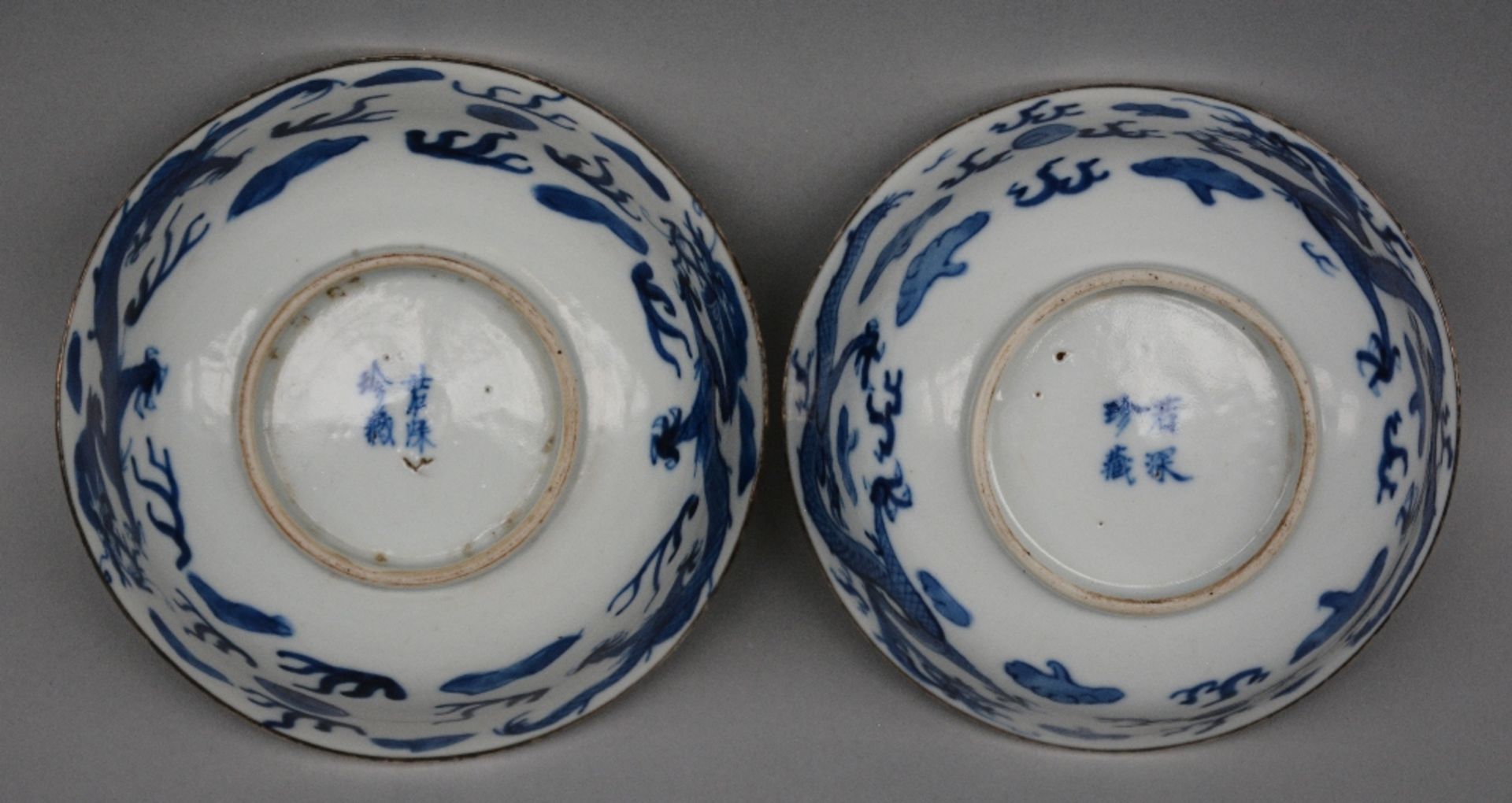 Two Chinese teapots with imari and India ink decoration, 18thC (chips); added two Chinese blue and - Image 14 of 15