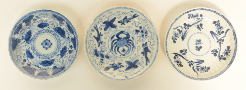 Four Chinese blue and white cups and saucers, and a dito tea pot, 18thC/19thC; added a ditto bowl, - Image 2 of 9