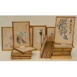 A lot of Chinese watercolor reproductions, 18 x 28 - 22,5 x 32,5 cm