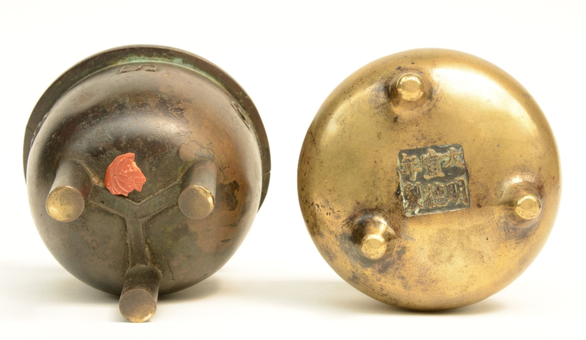 Three Chinese bronze incense burners, one with matching base, two marked, 18thC/19thC, H 3,5 - 13 cm - Image 7 of 13