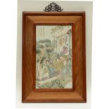 A Chinese polychrome porcelain plaque, decorated with an animated scene, signed by the artist,