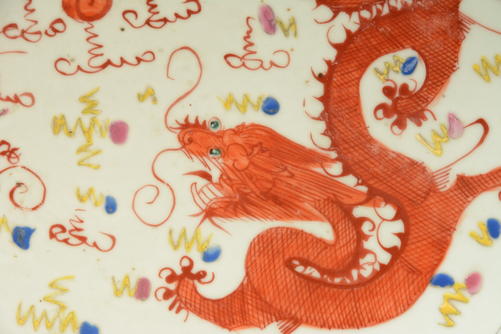 A Chinese polychrome plate, decorated with a dragon, a phoenix and the pearl, 19thC, Diameter 33 cm - Image 3 of 3