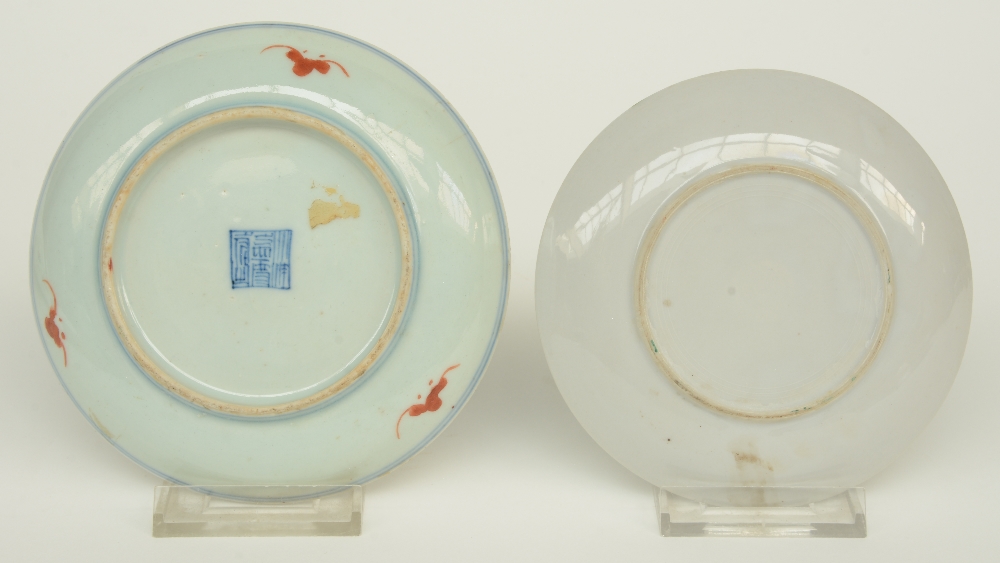 A lot of Chinese famille rose and polychrome decorated dishes and saucers, some marked; added two - Image 7 of 16