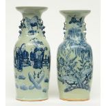 Two Chinese celadon-ground blue and white vase, one vase decorated with birds on flower branches and