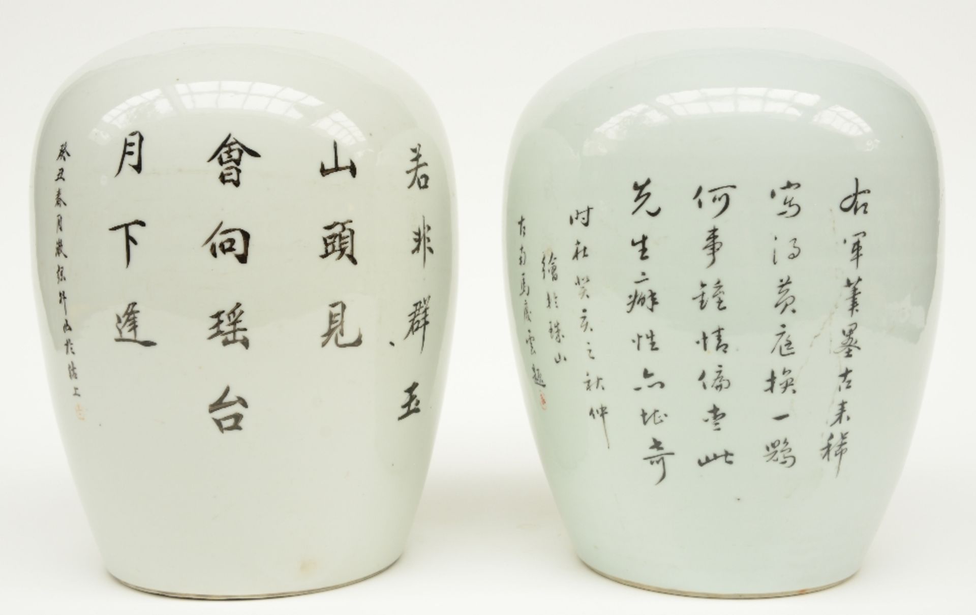 Two Chinese ginger jars, polychrome decorated with figures in a landscape, marked and signed, H 28,5 - Image 3 of 7