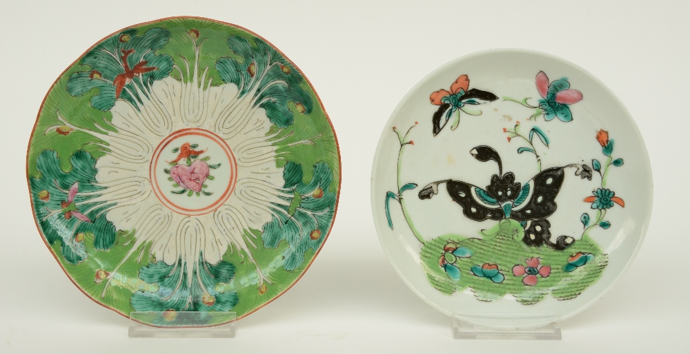 A lot of Chinese famille rose and polychrome decorated dishes and saucers, some marked; added two - Image 2 of 16
