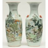 Two Chinese polychrome decorated vases, one with an animated scene and one with a landscape, H 57,