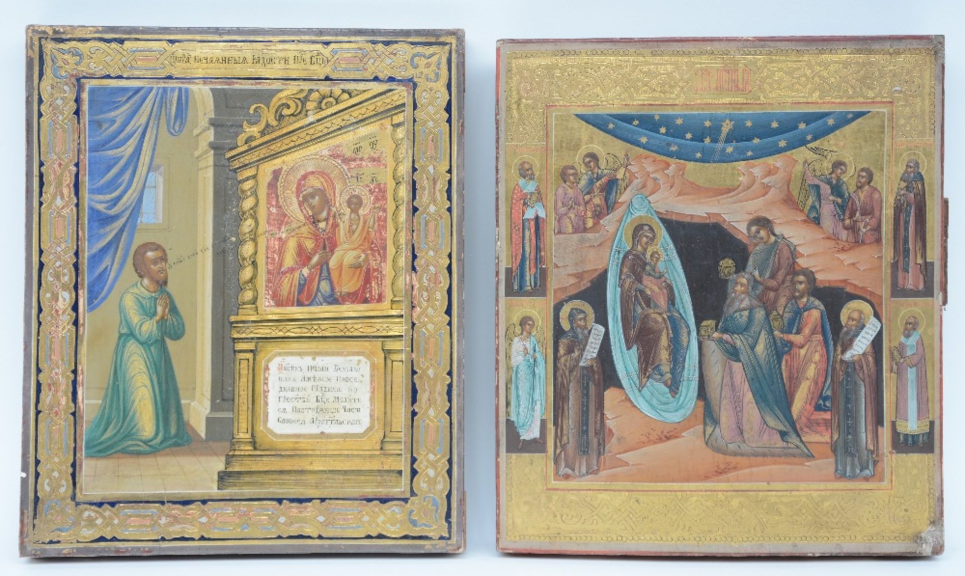Two 19thC Eastern European icons, 'The Adoration of the Sheperds' - ' The Unexpected Joy - Blood