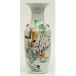 A Chinese vase, polychrome decorated with children playing in a garden, H 57,5 cm (chip on the top