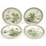 Four Chinese polychrome plates, decorated various river landscapes, marked and signed, Diameter 26,5