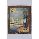 Russische Holz-Ikone 19 Jh. Darstellung eines am Ufer stehenden Heiligen mit weitläufiger