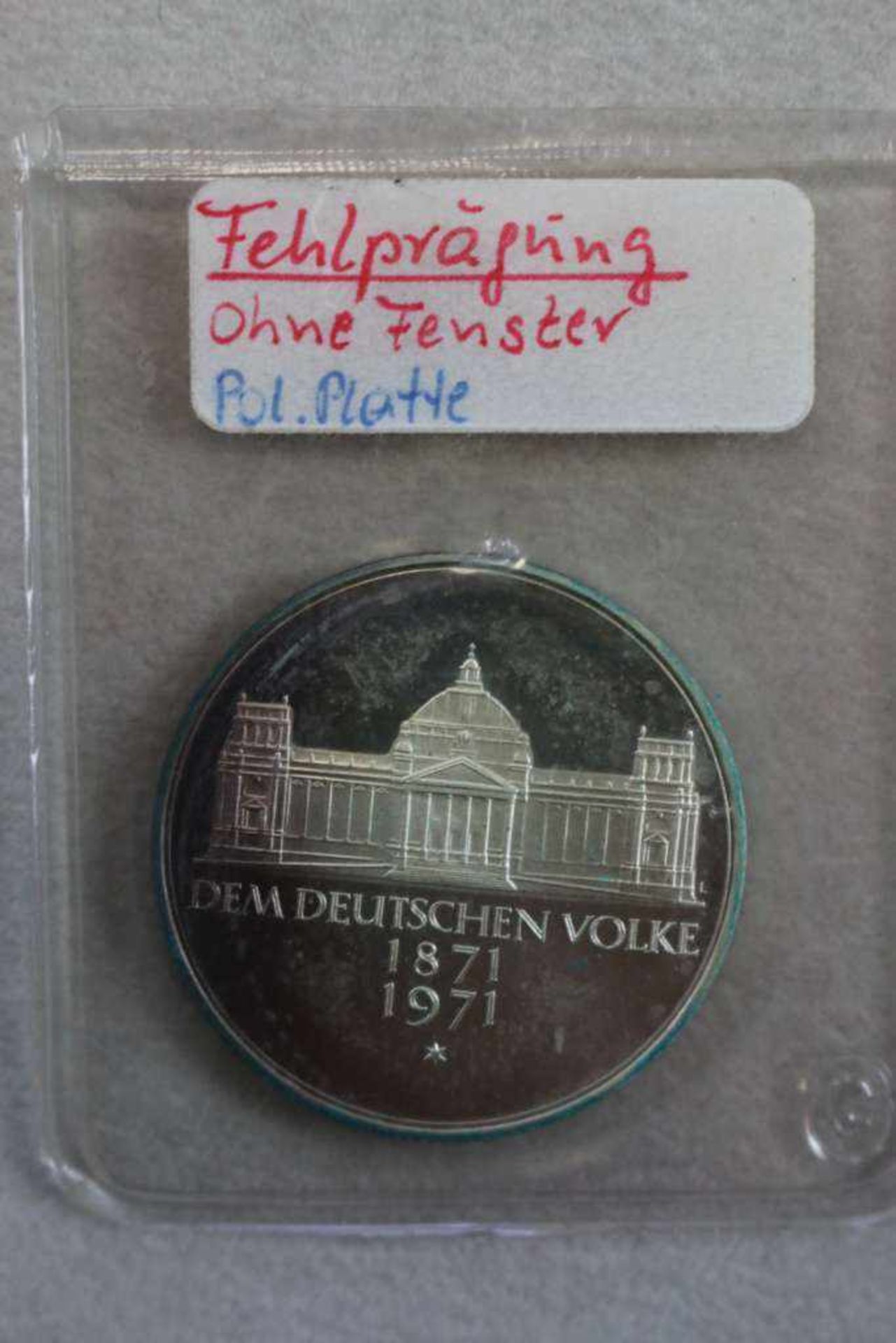 Fehlprägugung 5 DM 1971 Gedenkmünze zur Reichsgründung 1871, Ausführung ohne Fenster, polierte