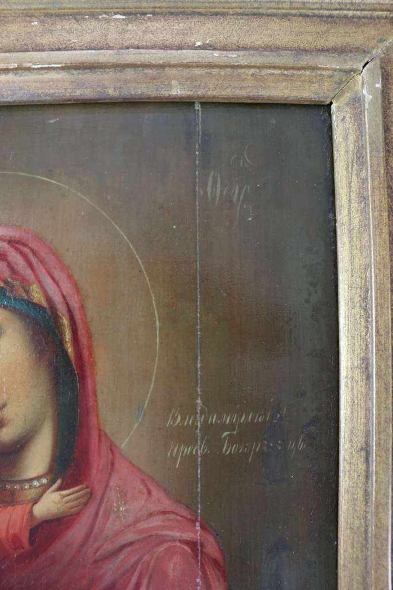Heiligenbild Russland Anfang 19 Jh., Mutter Gottes mit dem Jesuskind, Tempera auf Holz, - Bild 3 aus 4