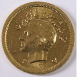 Münze, Iran, 1 Pahlavi, GG 900, D 22 mm, 8,1 gr.