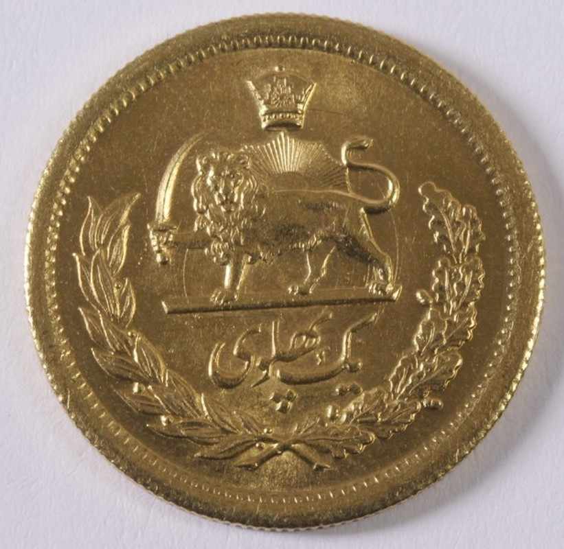 Münze, Iran, 1 Pahlavi, GG 900, D 22 mm, 8,1 gr. - Image 2 of 2