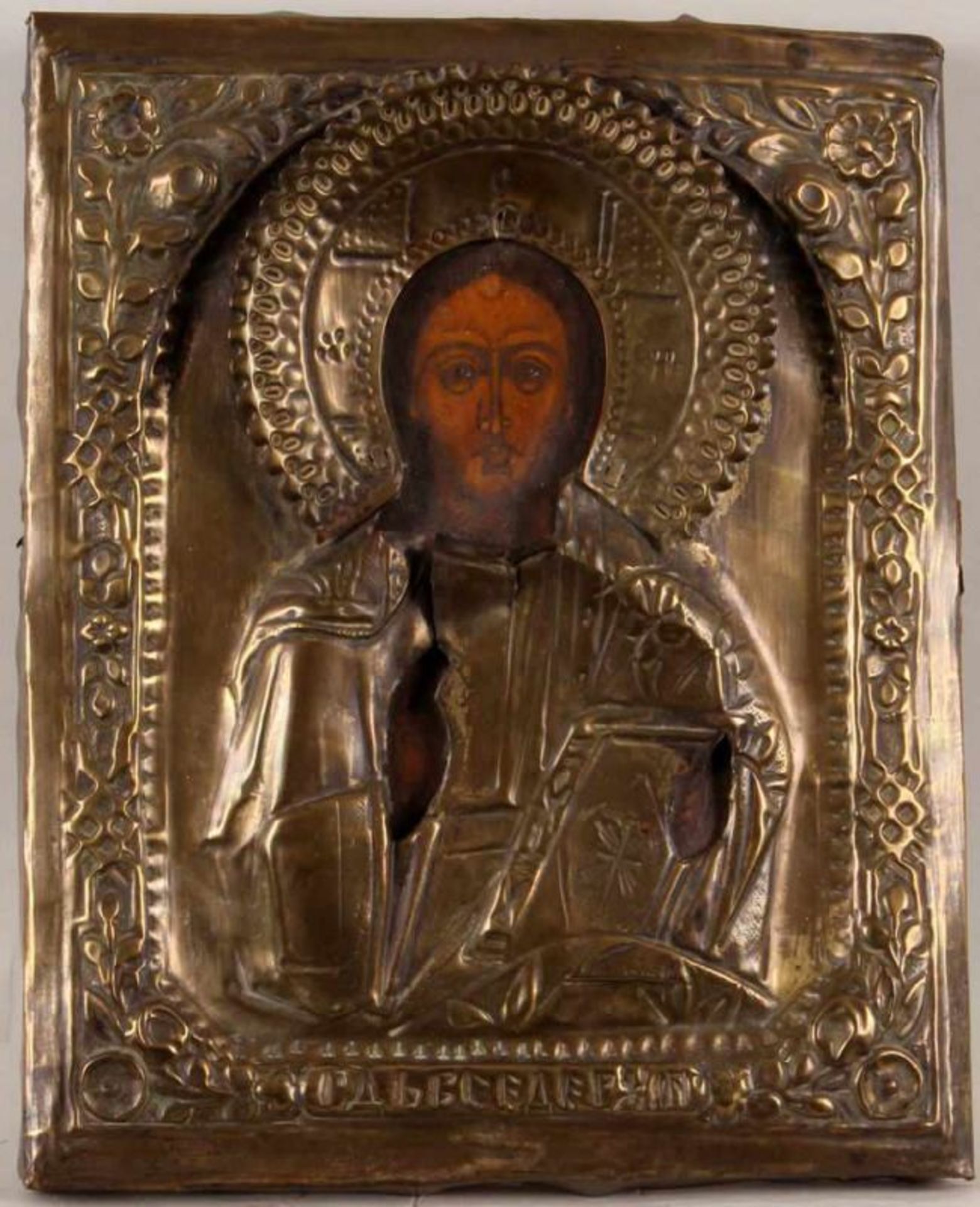 3 kleine Ikonen, Tempera auf Holz, Messingoklad, 2x "Christus Pantokrator", 1x "Gottesmutter", - Image 3 of 5