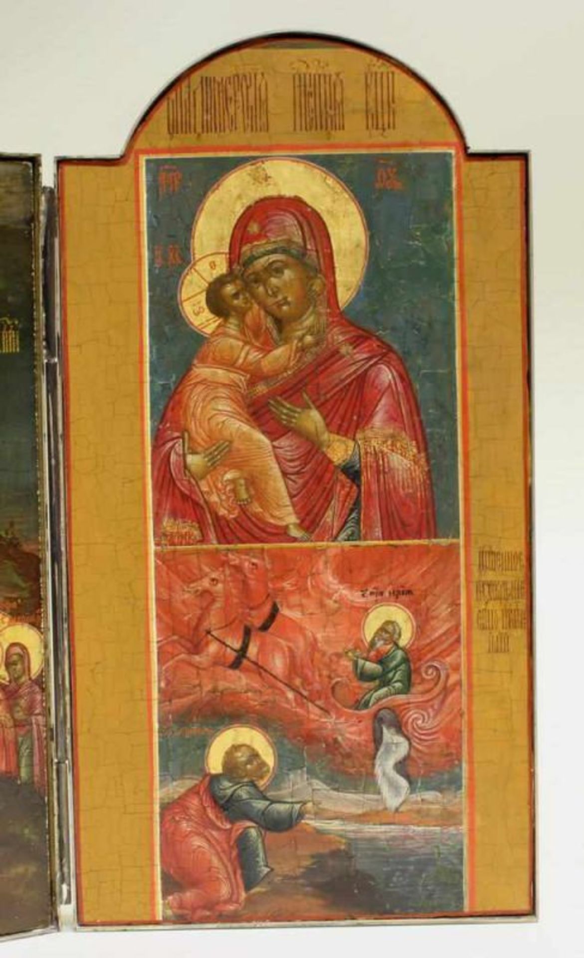 Triptychon, Tempera auf Holz, "Mitte Christi Auferstehung, linker Flügel Christi Geburt, Christi - Image 5 of 6