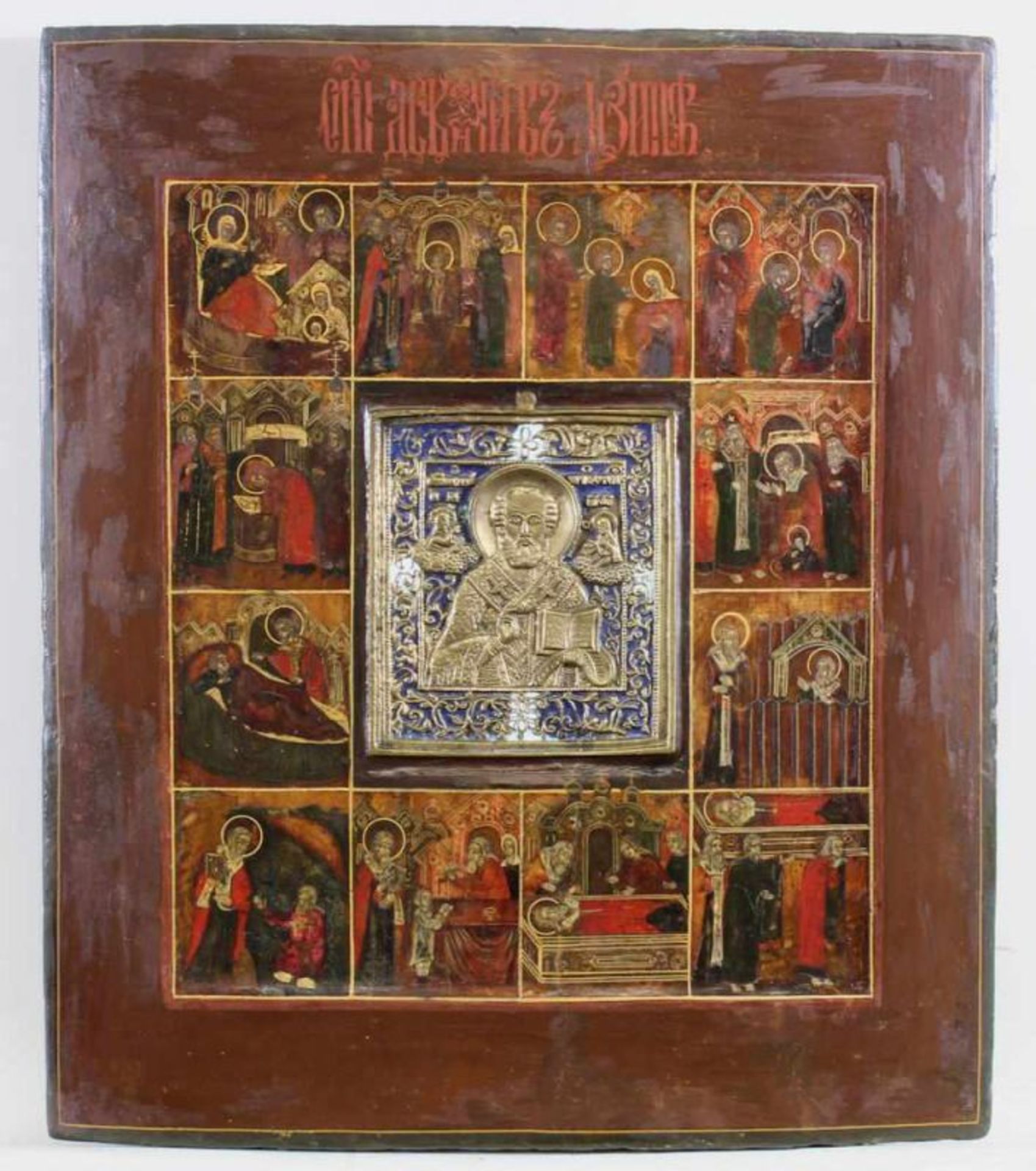 Ikone, Tempera auf Holz, "Nikolaus Vita", Mitte Gelbguss mit Email, Russland, 19. Jh., 35.5 x 30.5