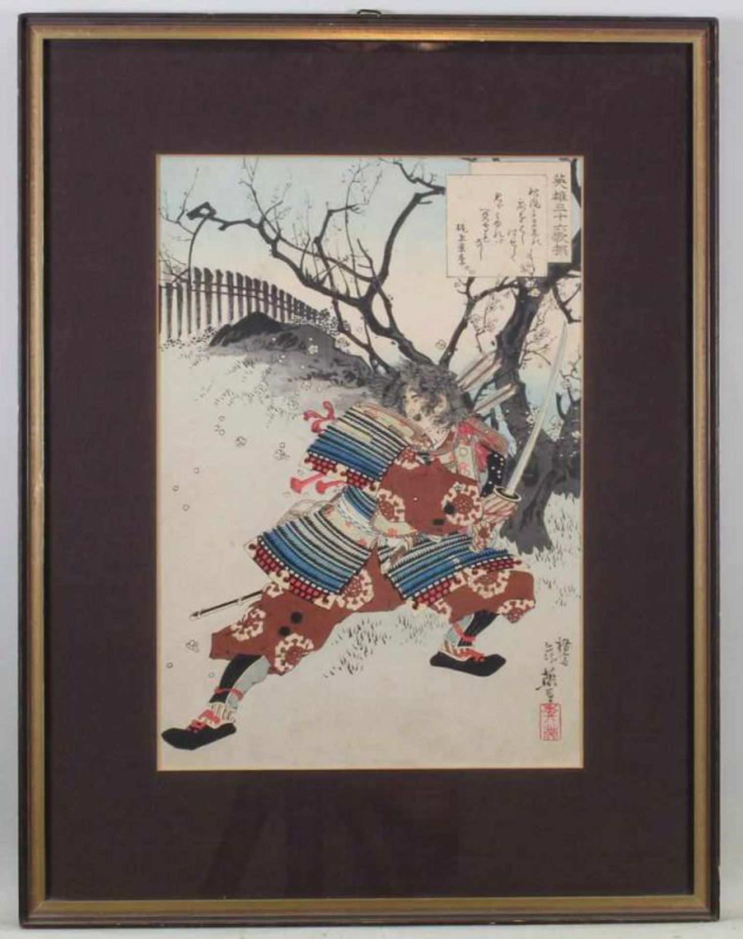 Farbholzschnitt, "Samurai", Japan, Migata Toshihide, aus der Serie der 36 Heldengedichte, oban, 30.8 - Image 2 of 2