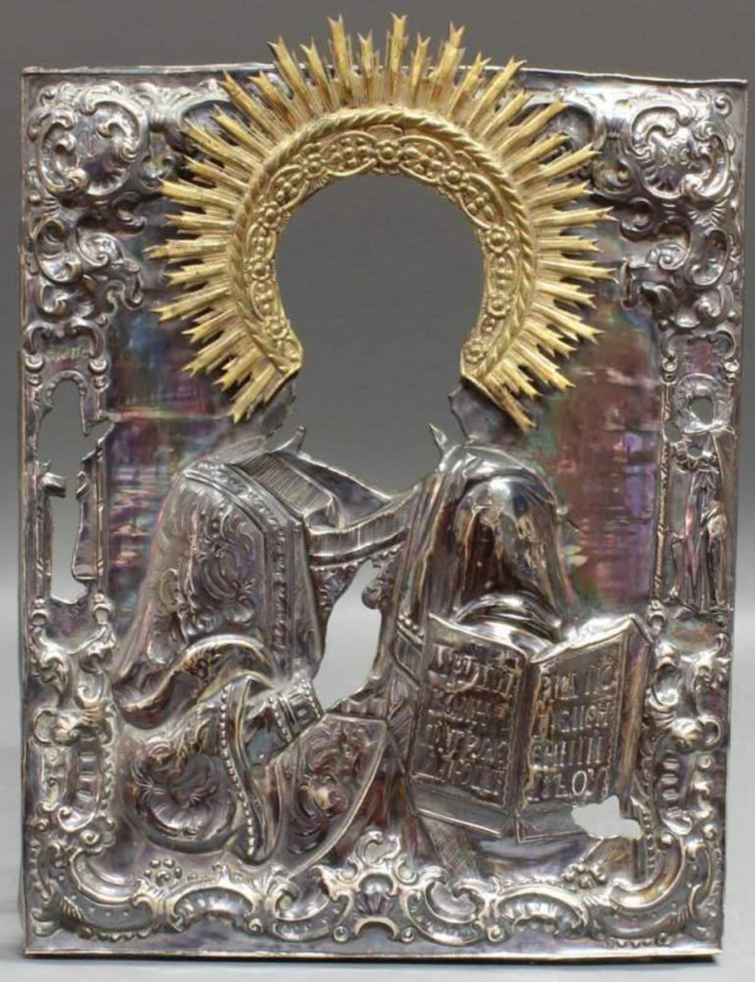 Ikone, Tempera auf Holz, "Christus Pantokrator", am Bildrand Onoufrius und Martha, Silberoklad, - Image 6 of 9