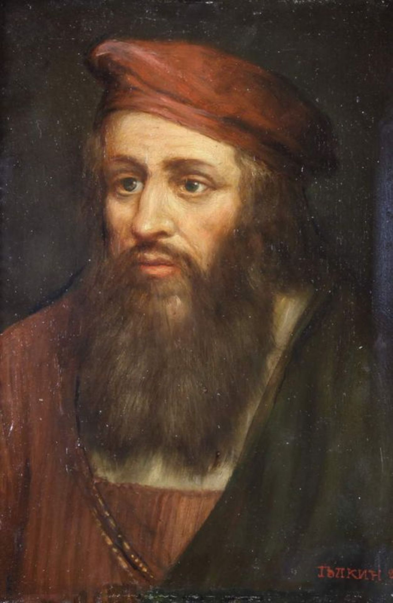 Unbekannter Maler (20. Jh.), "Bärtiger Mann", Öl auf Holz, kyrillisch signiert und bezeichnet 89, 27