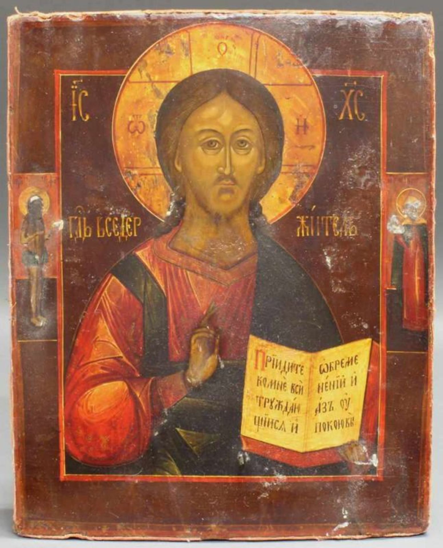 Ikone, Tempera auf Holz, "Christus Pantokrator", am Bildrand Onoufrius und Martha, Silberoklad, - Image 3 of 9