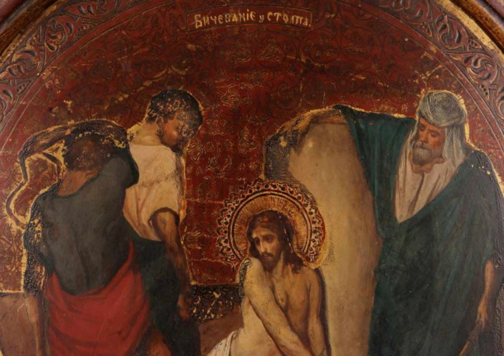 Ikone, Tempera auf Holz, "Geisselung Christi", Russland, 19. Jh., Reste von Goldgrund, punziert, ø - Image 2 of 3