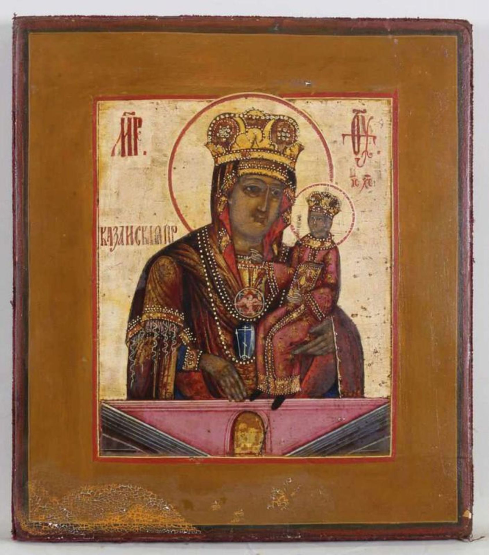 Ikone, Tempera auf Holz, "Gottesmutter von Tschenstochau", Russland, 19. Jh., 25 x 22.5 cm, minimale