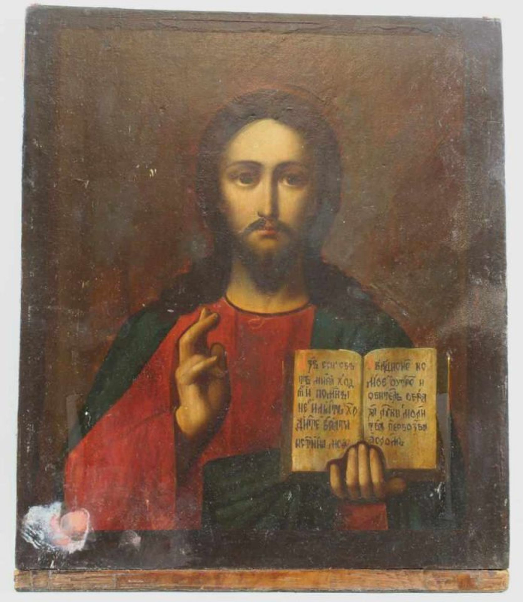 Ikone, Tempera auf Holz, "Christus Pantocrator", Russland, Ende 19. Jh., Oklad Silber, punziert, - Image 4 of 6